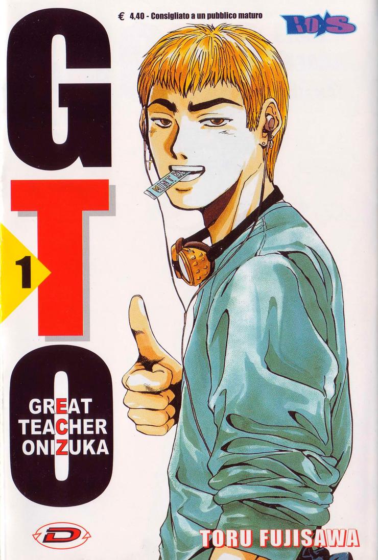 Fat Shounen Sundays (Weekly Manga Review), Great Teacher Onizuka