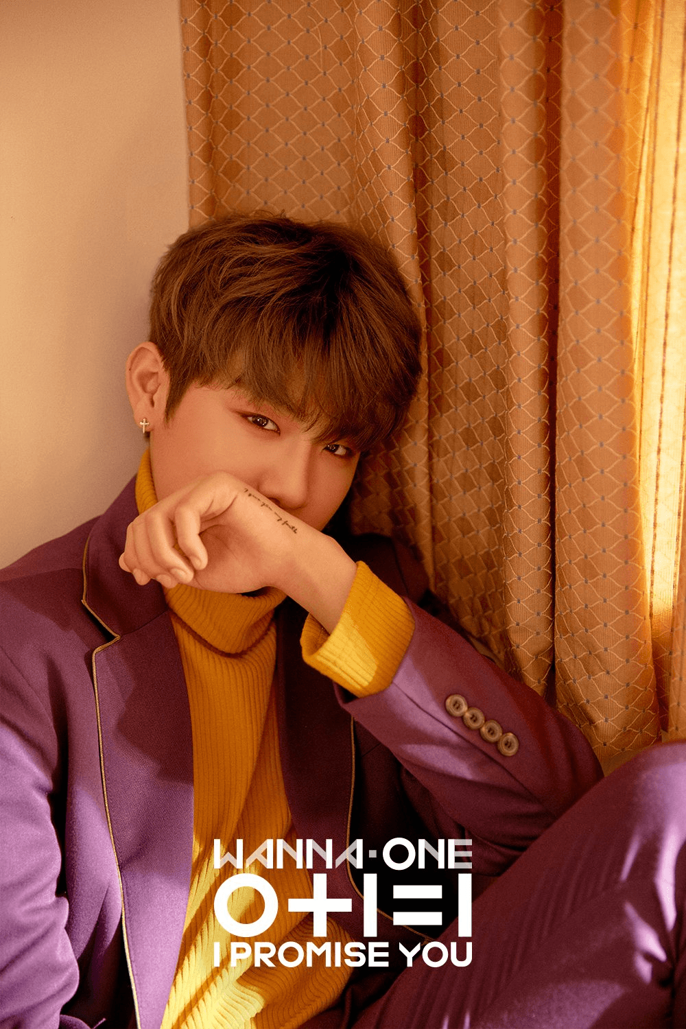 Wanna One 1=1 (I PROMISE YOU) (Day ver. Park Woojin, Park Jihoon