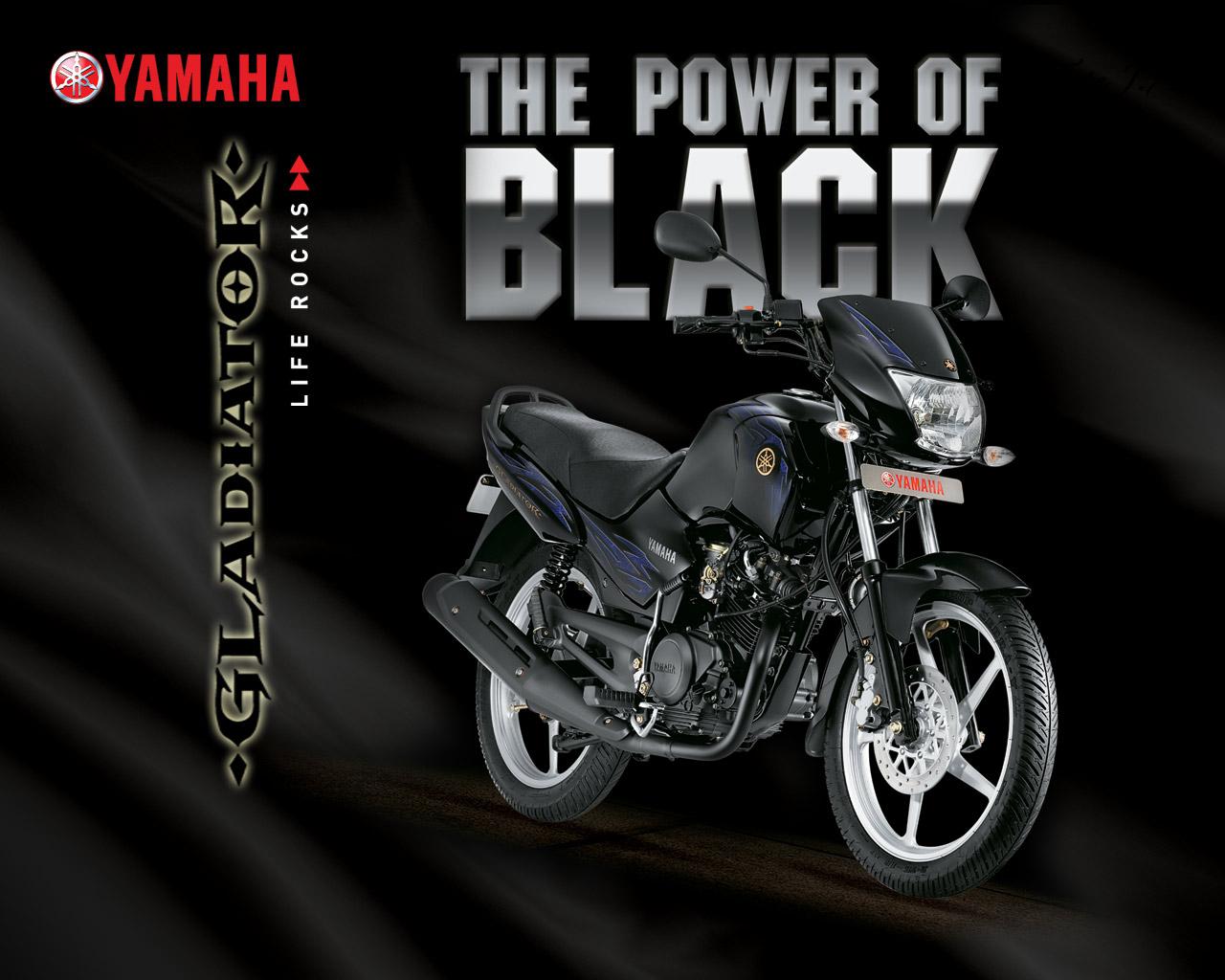 Yamaha bike photo. Picture of Yamaha Gladiator