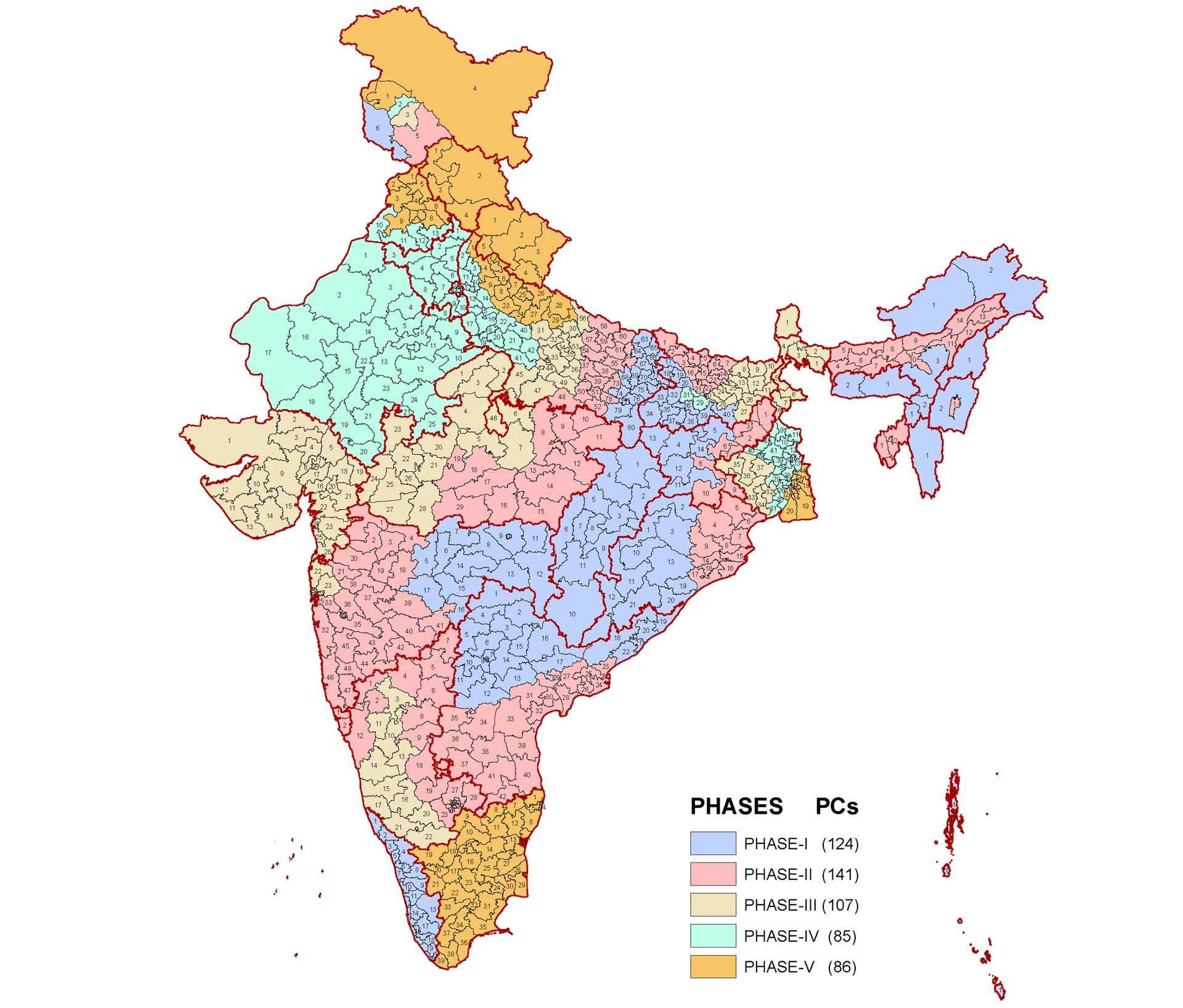 Free India Map Photo And Wallpaper Download