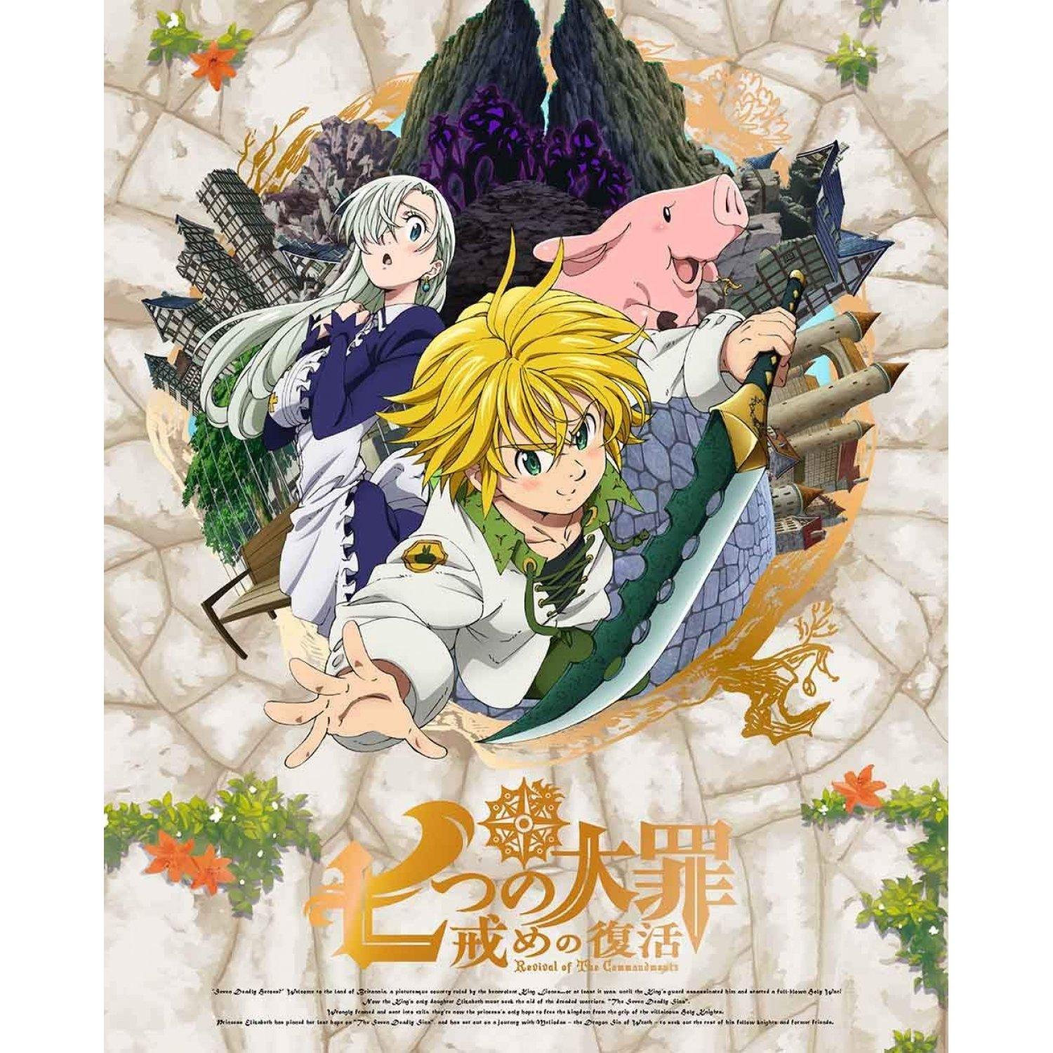 The Seven Deadly Sins: Revival Of The Commandments 1 Blu Ray+