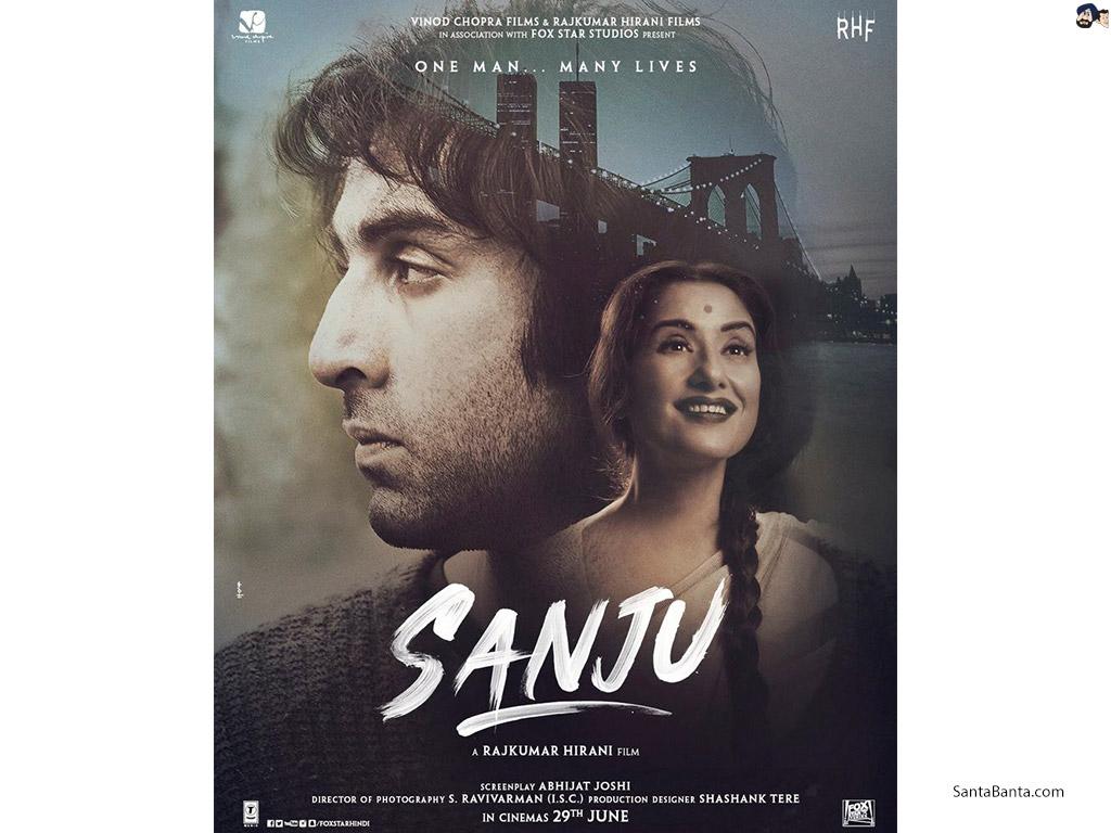 Sanju Movie Wallpaper