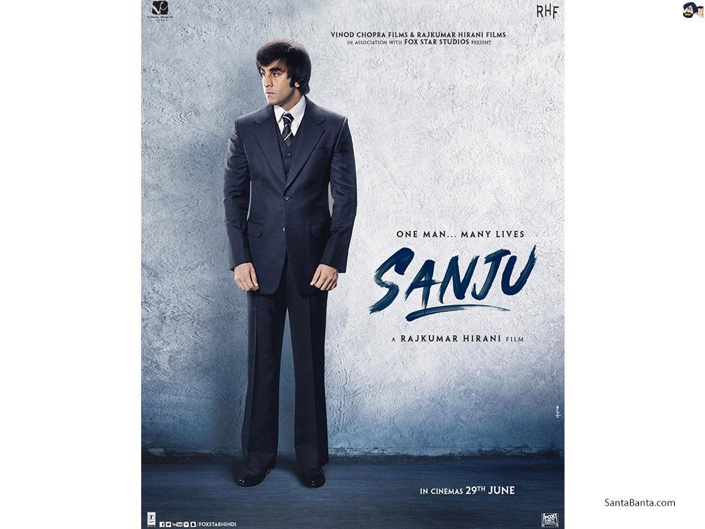 Sanju Movie Wallpaper