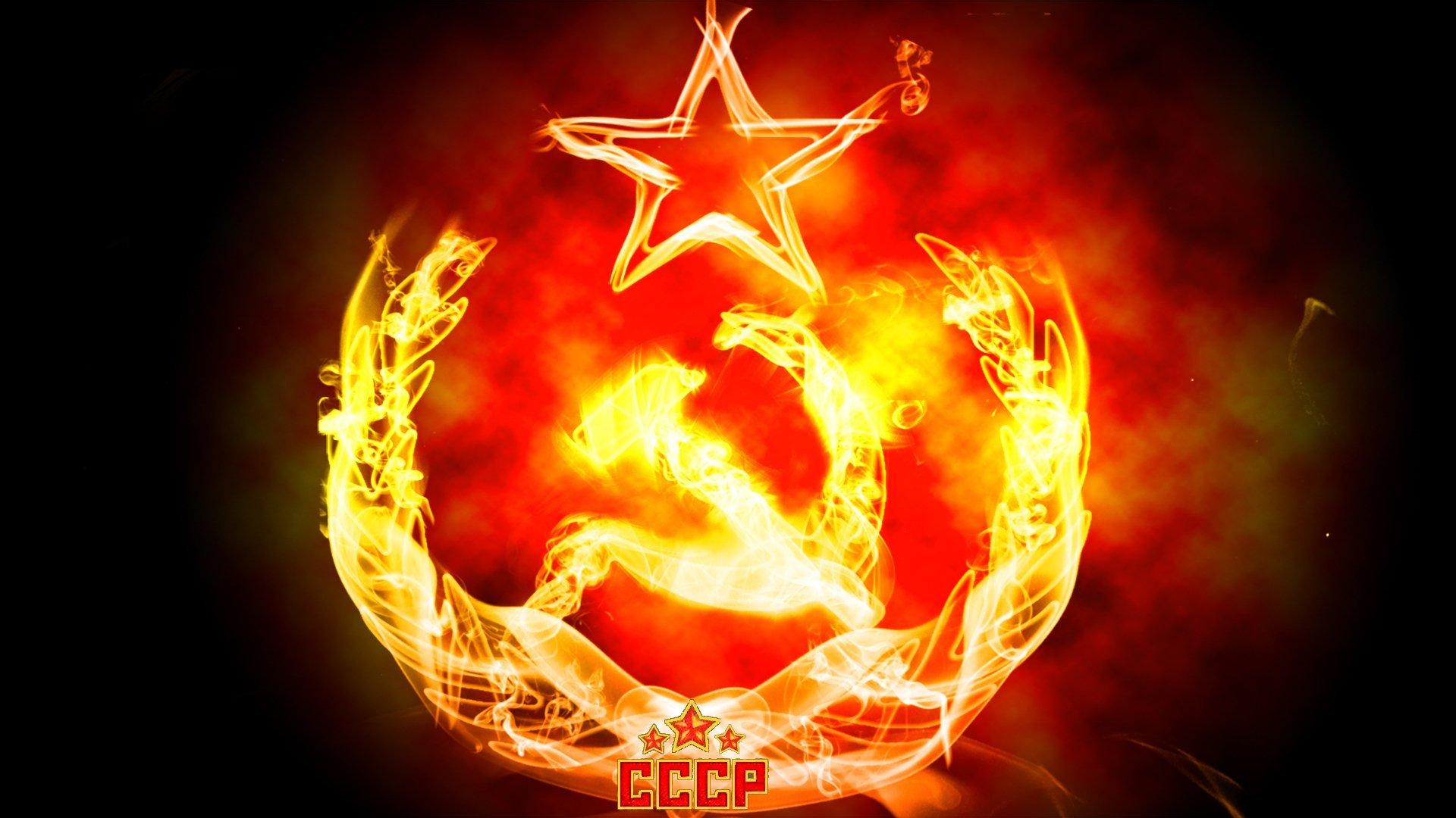 soviet union the hammer and sickle red star fire HD wallpaper