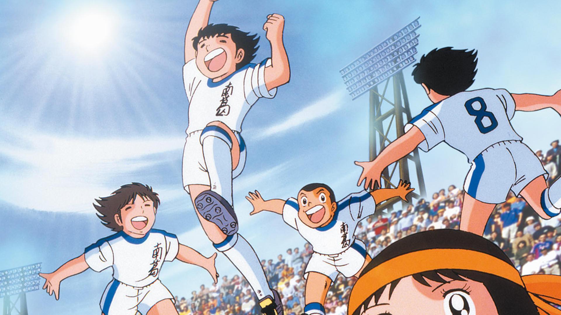 CAPTAIN TSUBASA Making It's Way To NA and Latin America