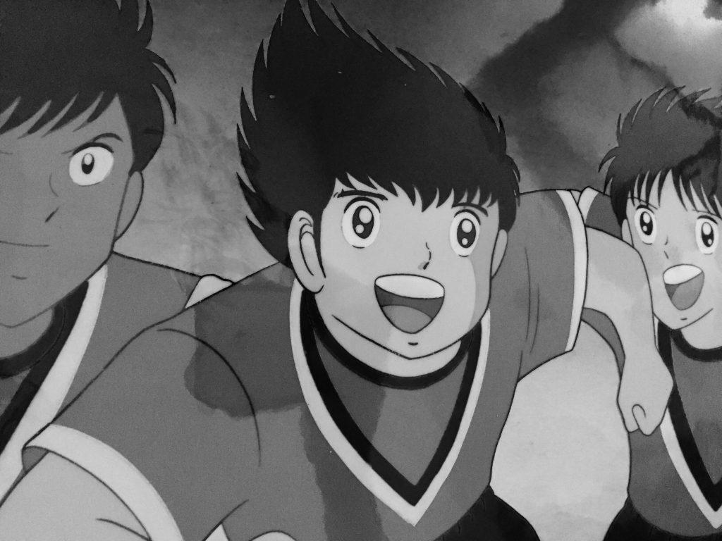 Anime Cel of Tsubasa, Kojiro & Taro. Akihabara Art Gallery