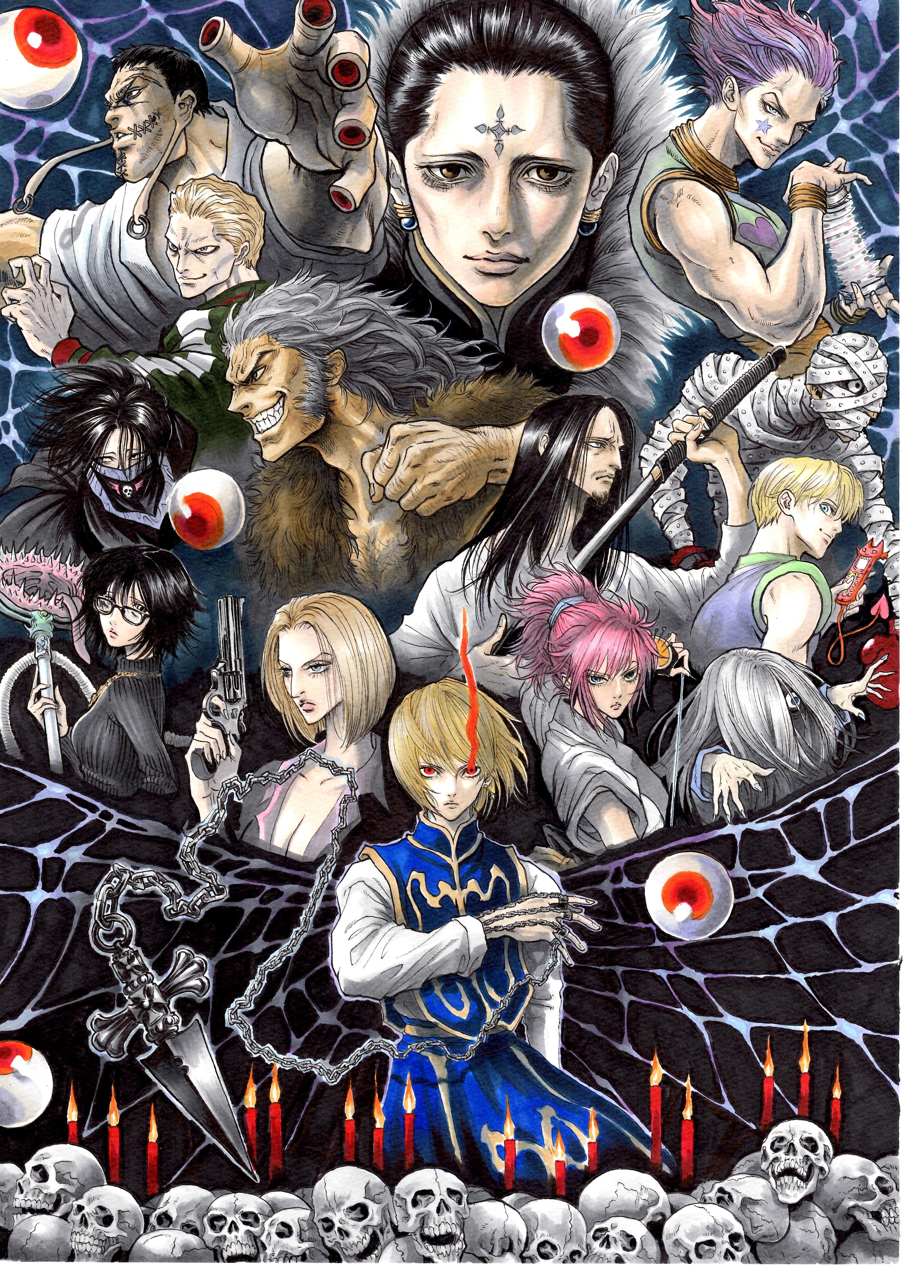 ages of the phantom troupe