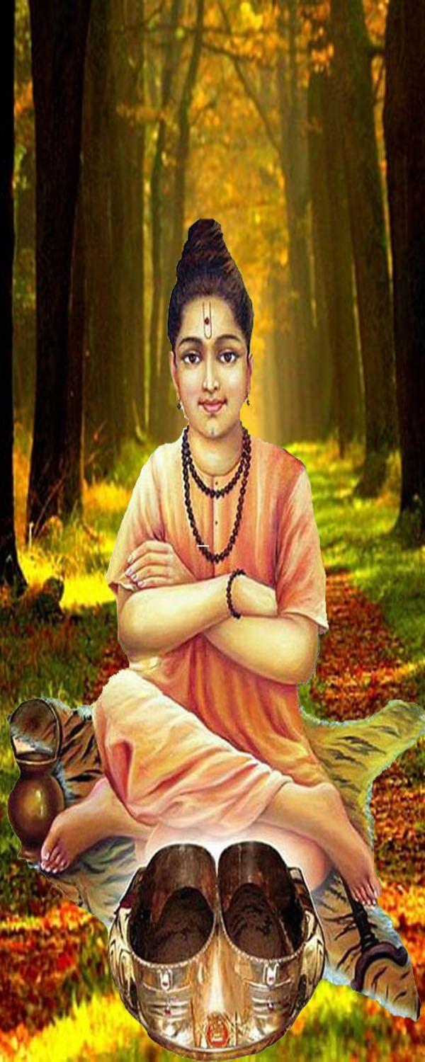 Sripada srivallabha wallpaper sripada. sripada srivallabha