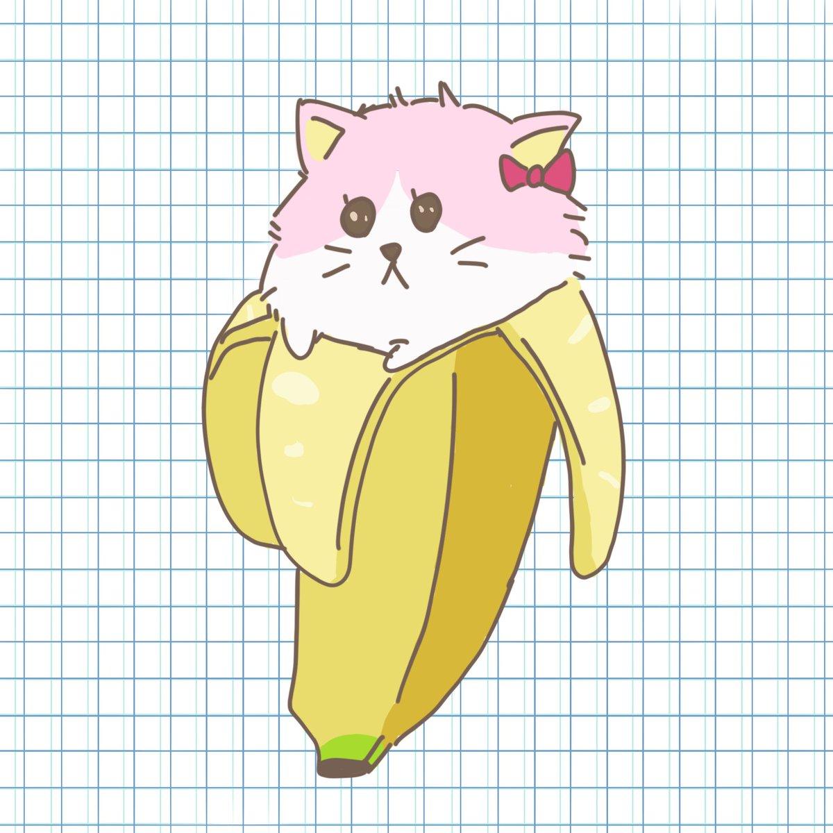 Bananya Crunchyroll Wallpapers - Wallpaper Cave