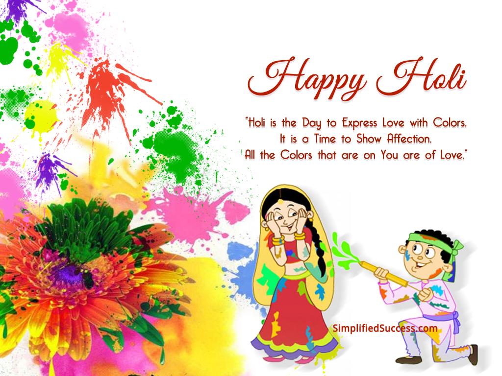 Happy Holi Wallpaper 2013 with Quote, Download free Wallpaper for PC