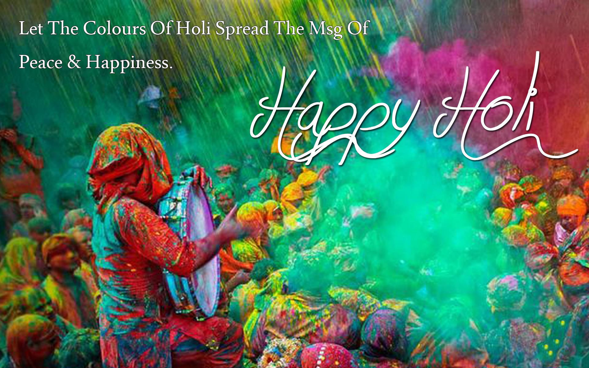 Happy Holi 2017 Greetings, Image, Wallpaper, Cards Download Whatsapp