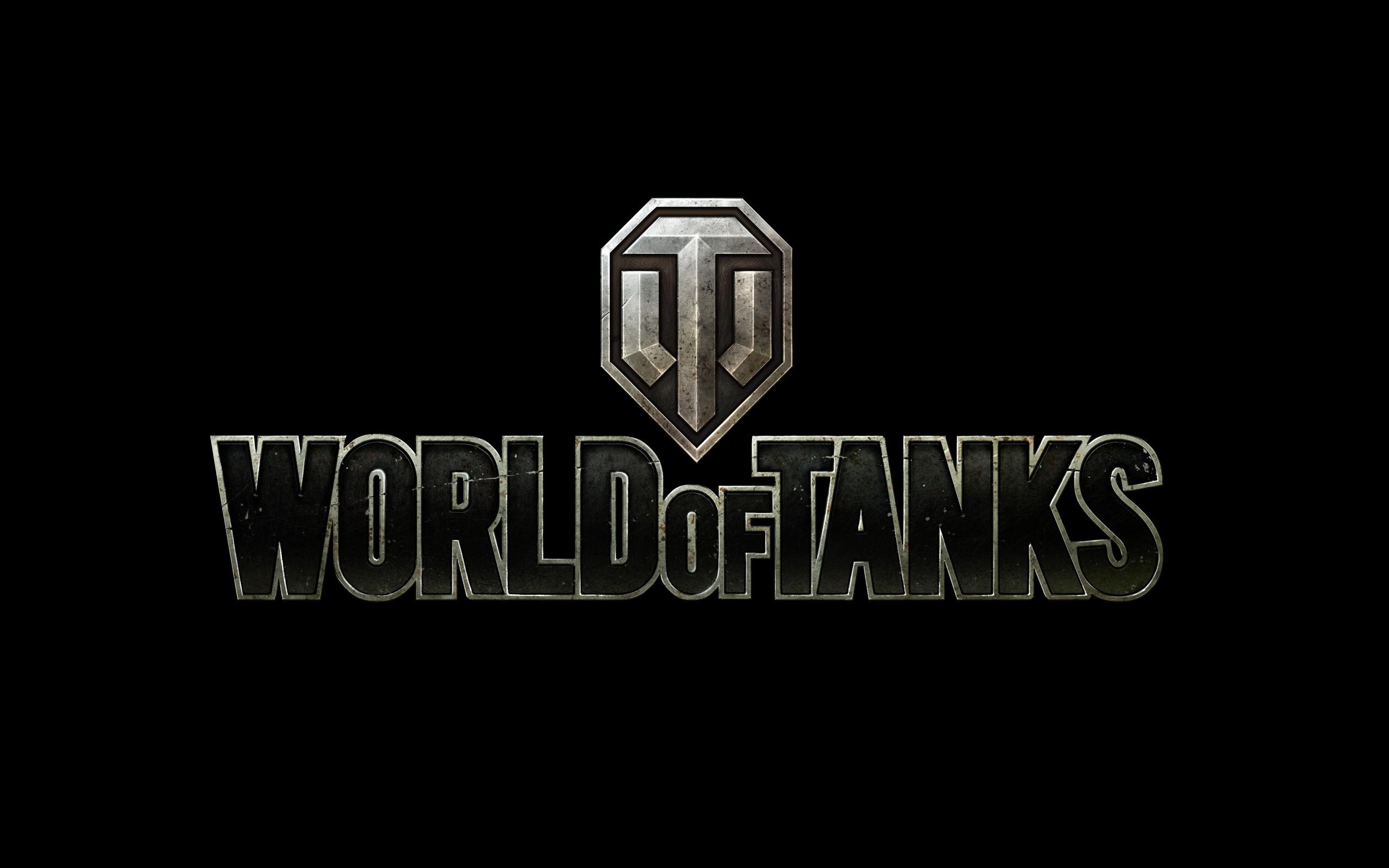 Символ world of tanks скопировать