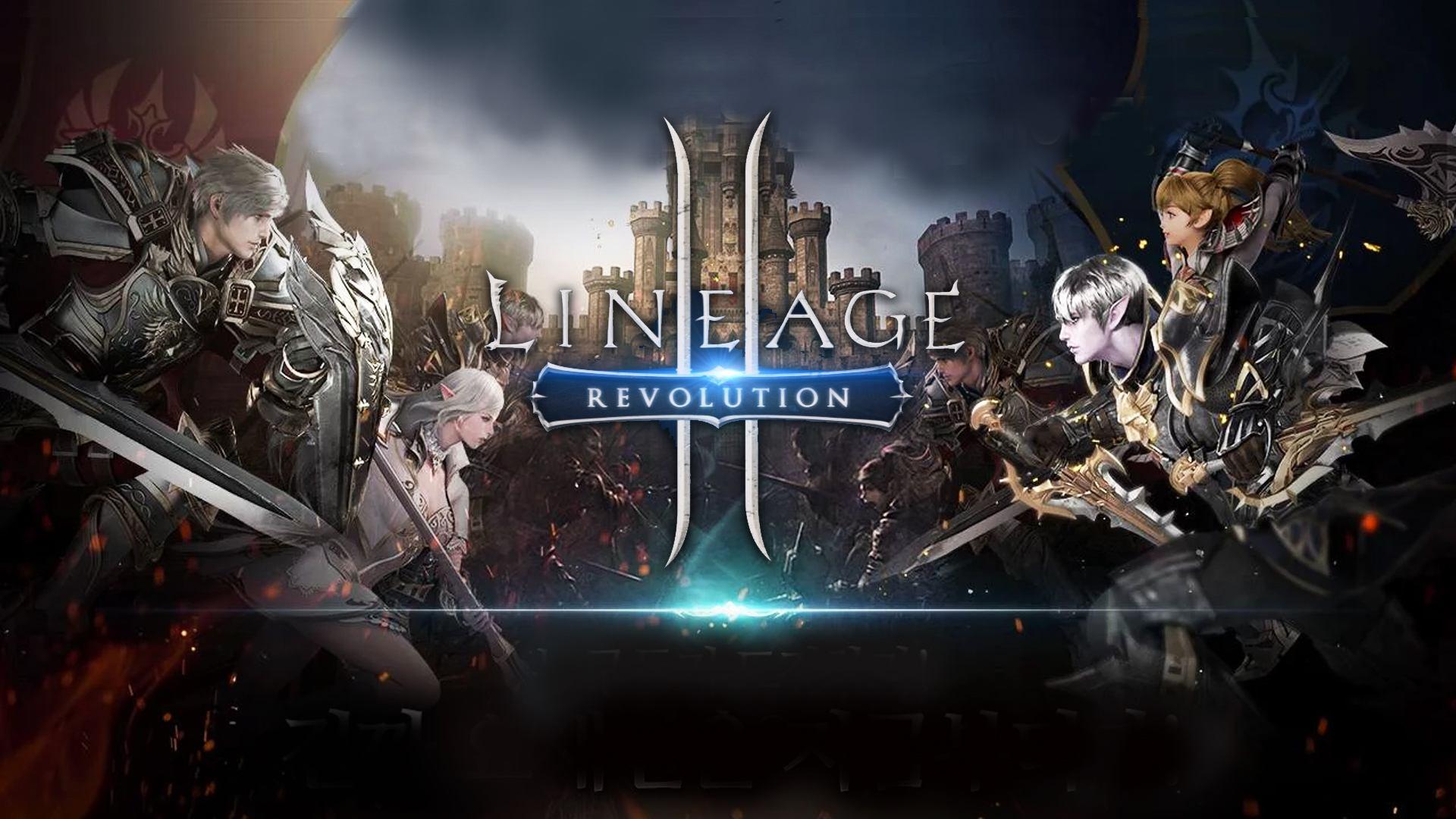 Lineage 2 Wallpaper HD Group , Download for free