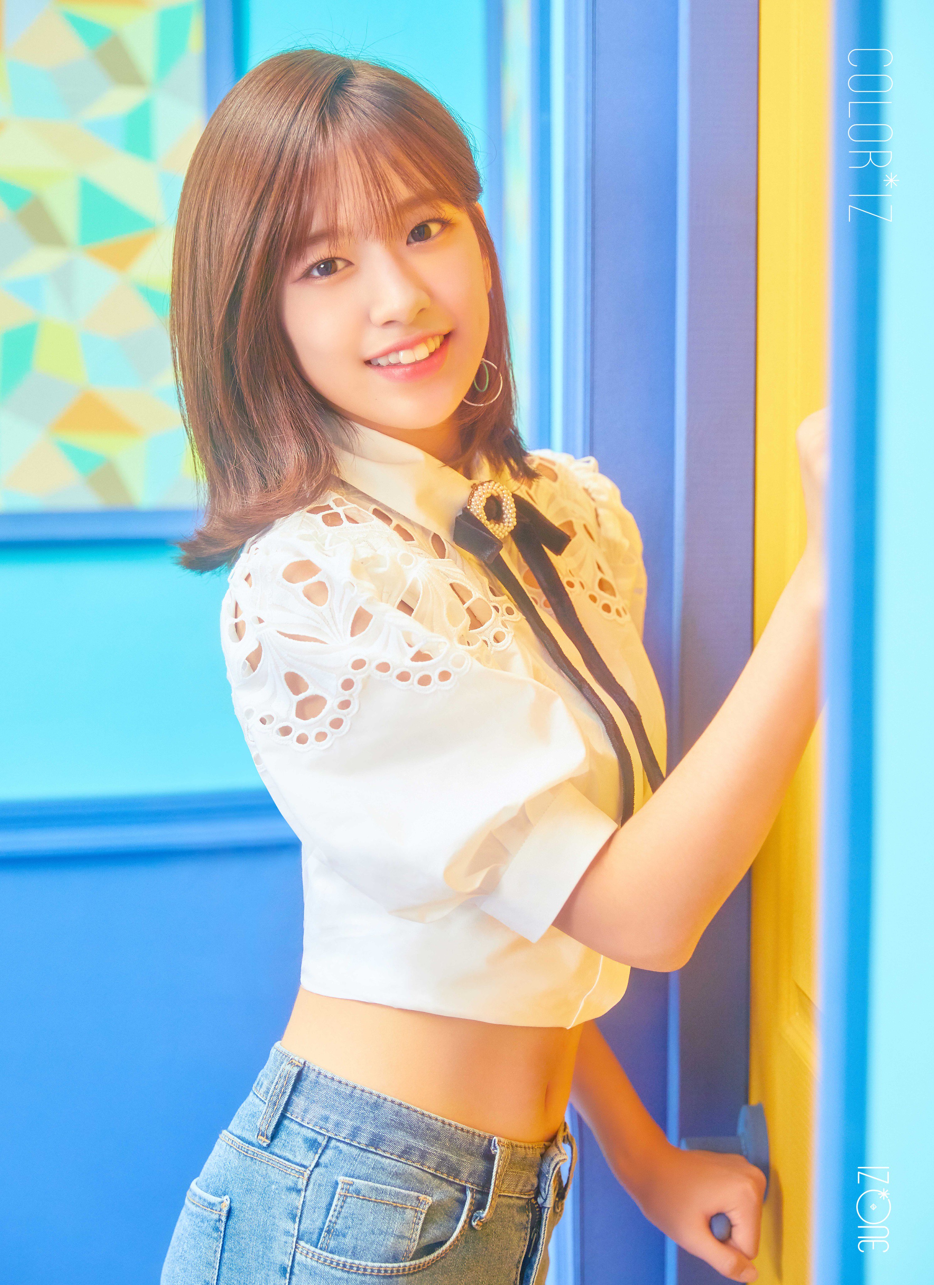 Ahn Yujin Pop KPOP Image Board