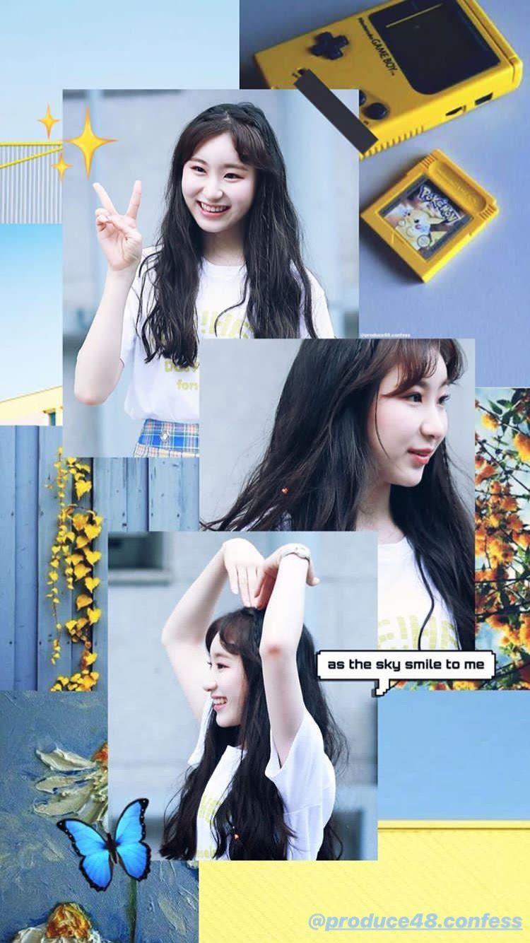 Lee Chaeyeon Wallpapers Wallpaper Cave