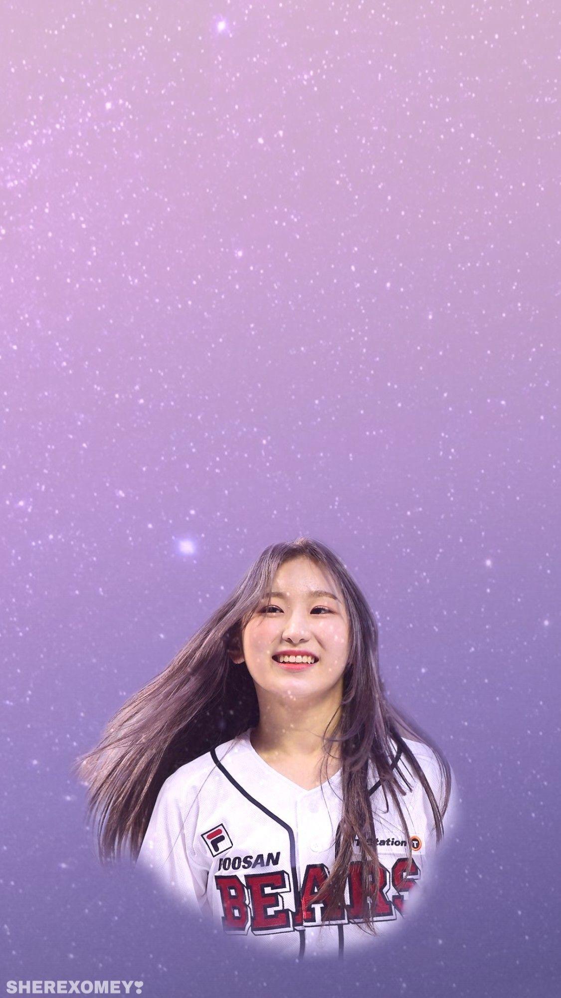 lee chaeyeon lockscreen????. Wallpaper x Lockscreen❣ in 2019