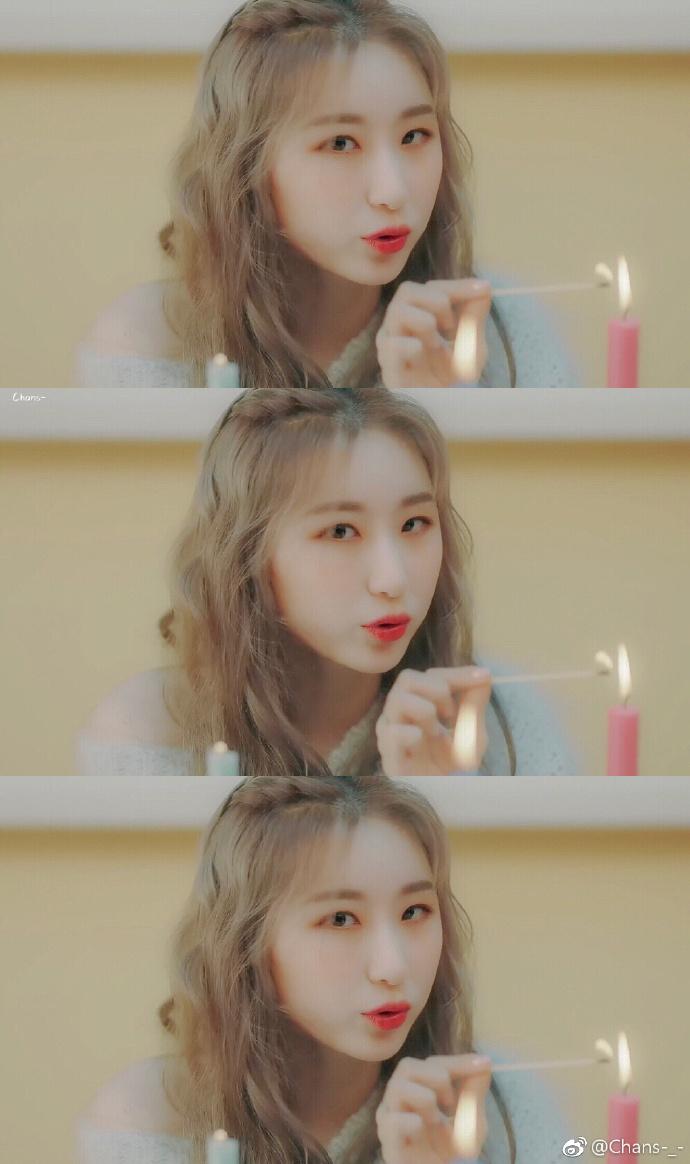 Lee Chaeyeon image Lee Chaeyeon HD wallpaper and background photo
