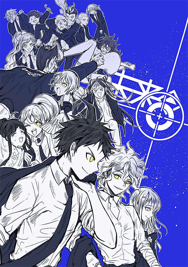 Class 77 as members of Future Foundation. Danganronpa