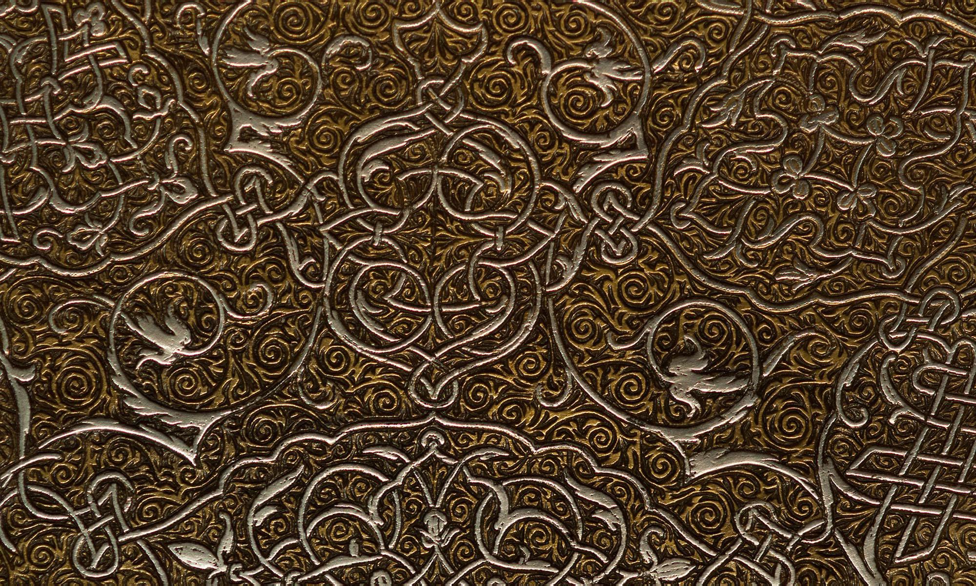 Zoë Design. Filigree coverings with twists and turns