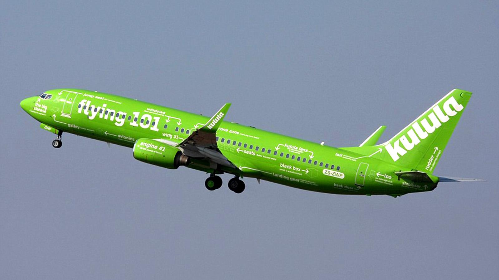 of the coolest aircraft paint schemes you'll ever see