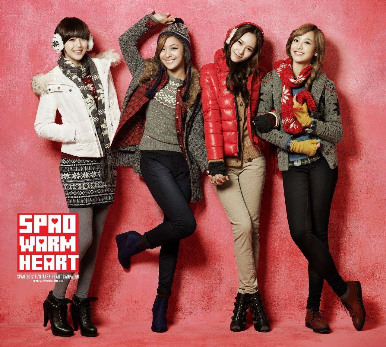 Free HD Wallpaper and Dekstop Background download: Stylish f(x)