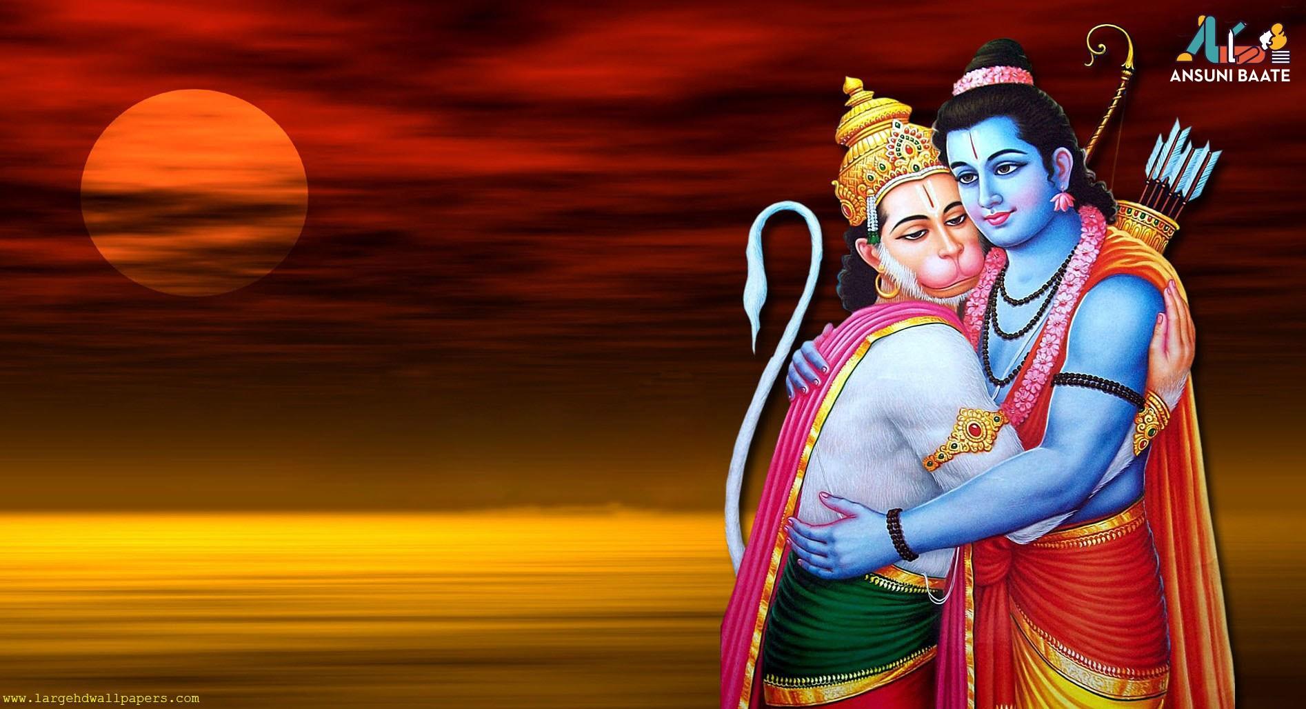 Shri Ram Photo & HD Sri Ram Image Gallery Free Download