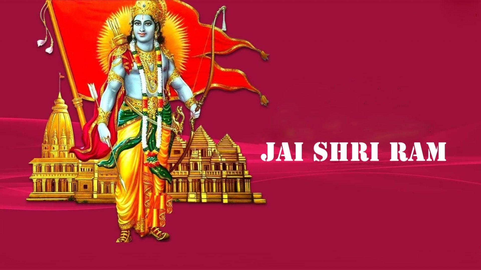 Jai Shri Ram Flag Image HD. Hindu Gods and Goddesses
