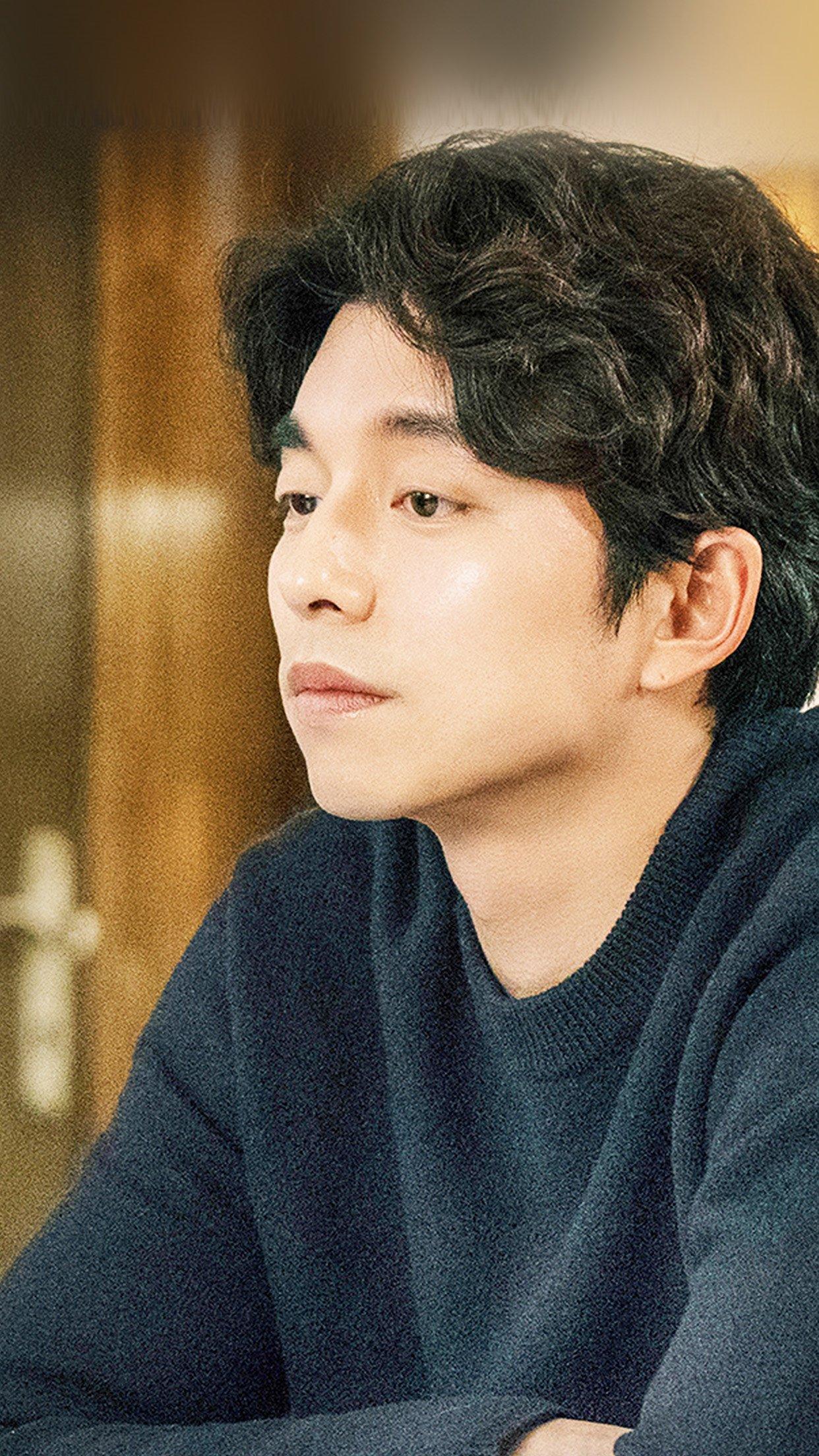 Gong Yoo Soop Wallpapers Wallpaper Cave