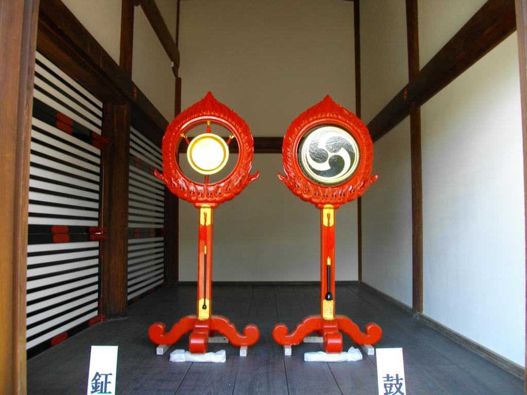 Shōko (instrument)