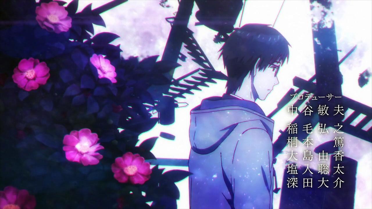 Parasyte The Maxim HD Wallpaper