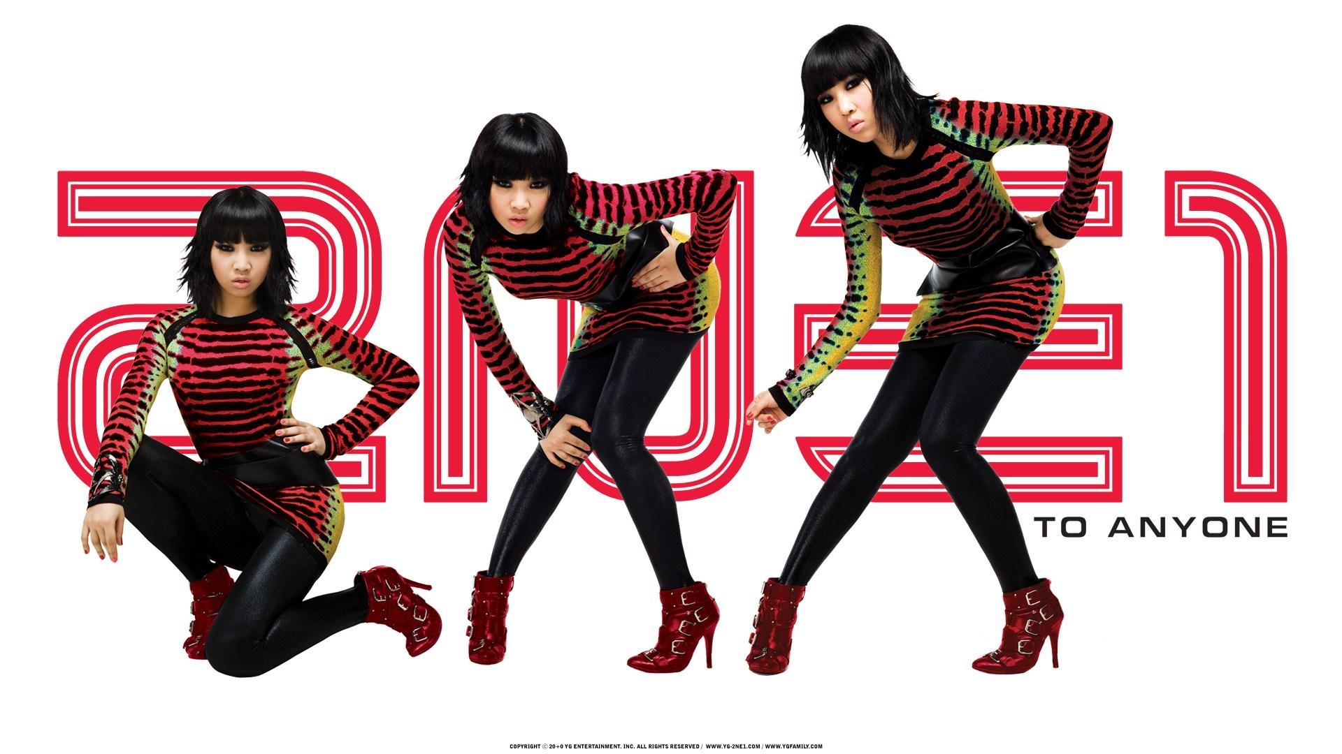 2NE1, Can't Nobody, Minzy HD Wallpaper & Background • 151 • Wallur