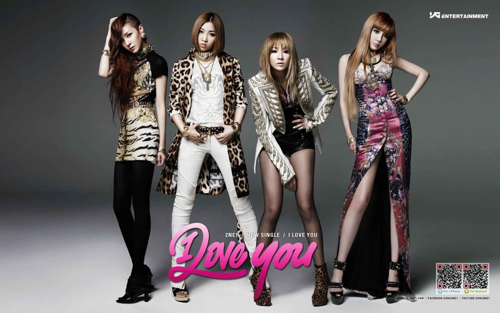 PL Music 2NE1 Band South Korea 2ne1 Minzy Dara Park Bom HD Wall