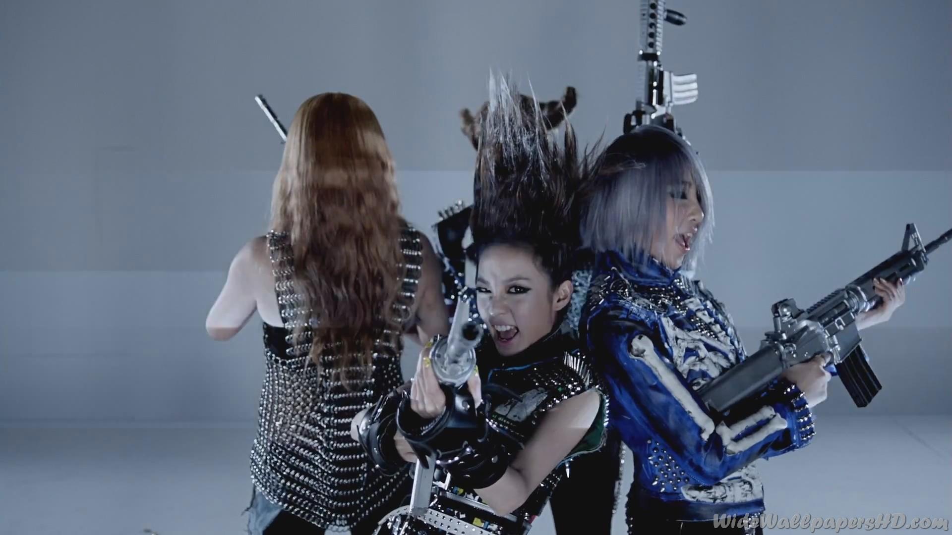 Park Bom Wallpaper 13 X 1080