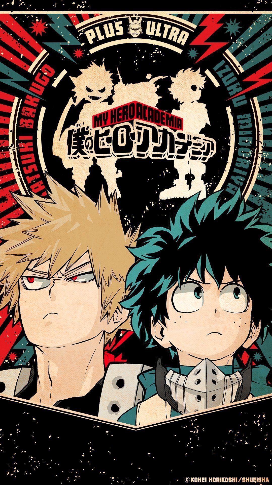 Color Division: The Background Of SHONEN JUMPs Official Bakudeku