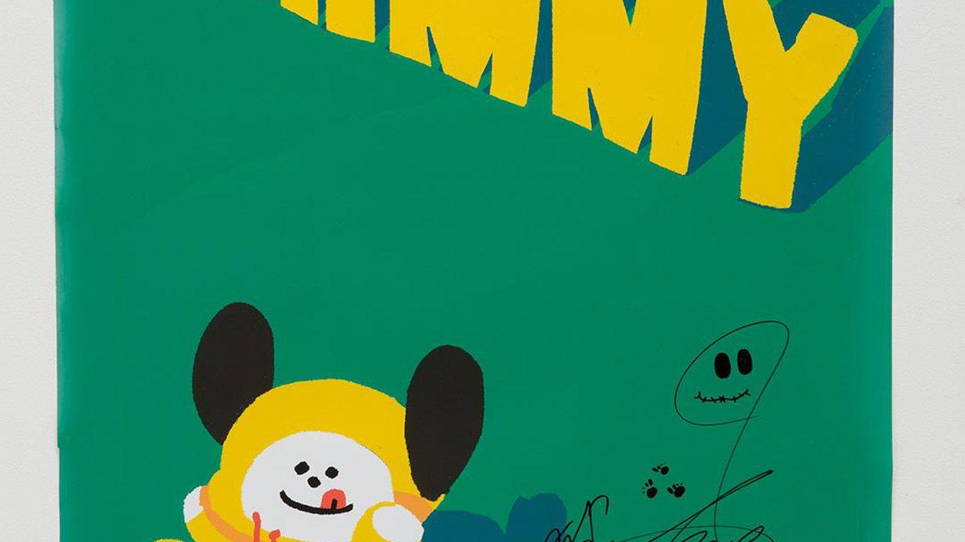 Download Chimmy BT21 for Laptop Wallpaper, Cute Wallpaper for Phone