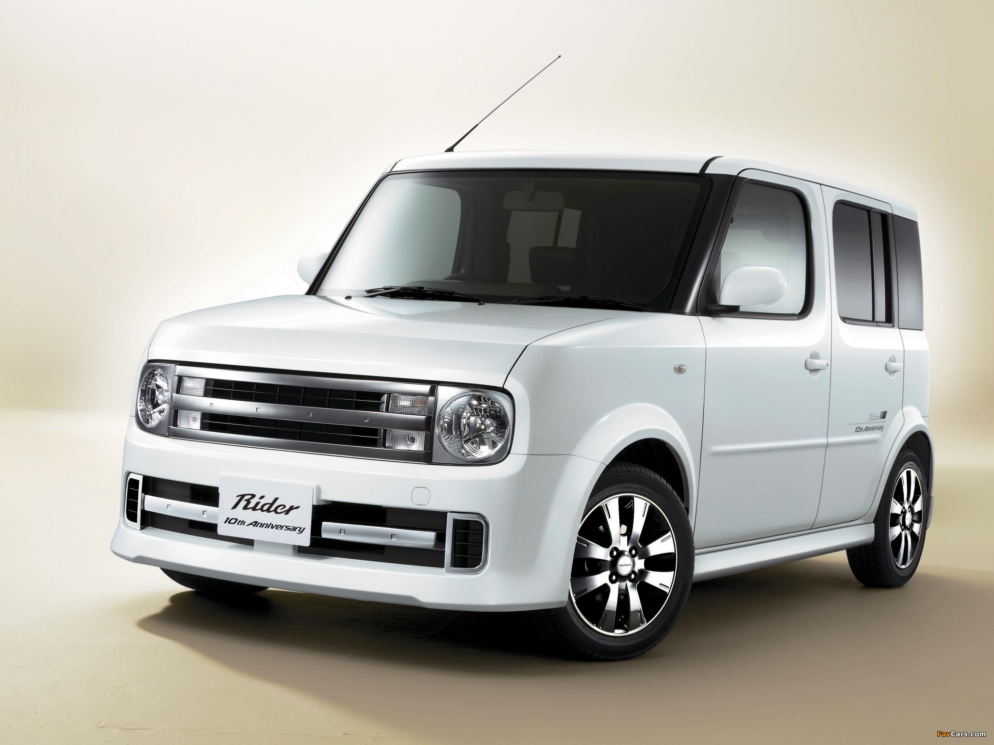 Autech Nissan Cube Rider 10th Anniversary (Z11) 2007 wallpaper