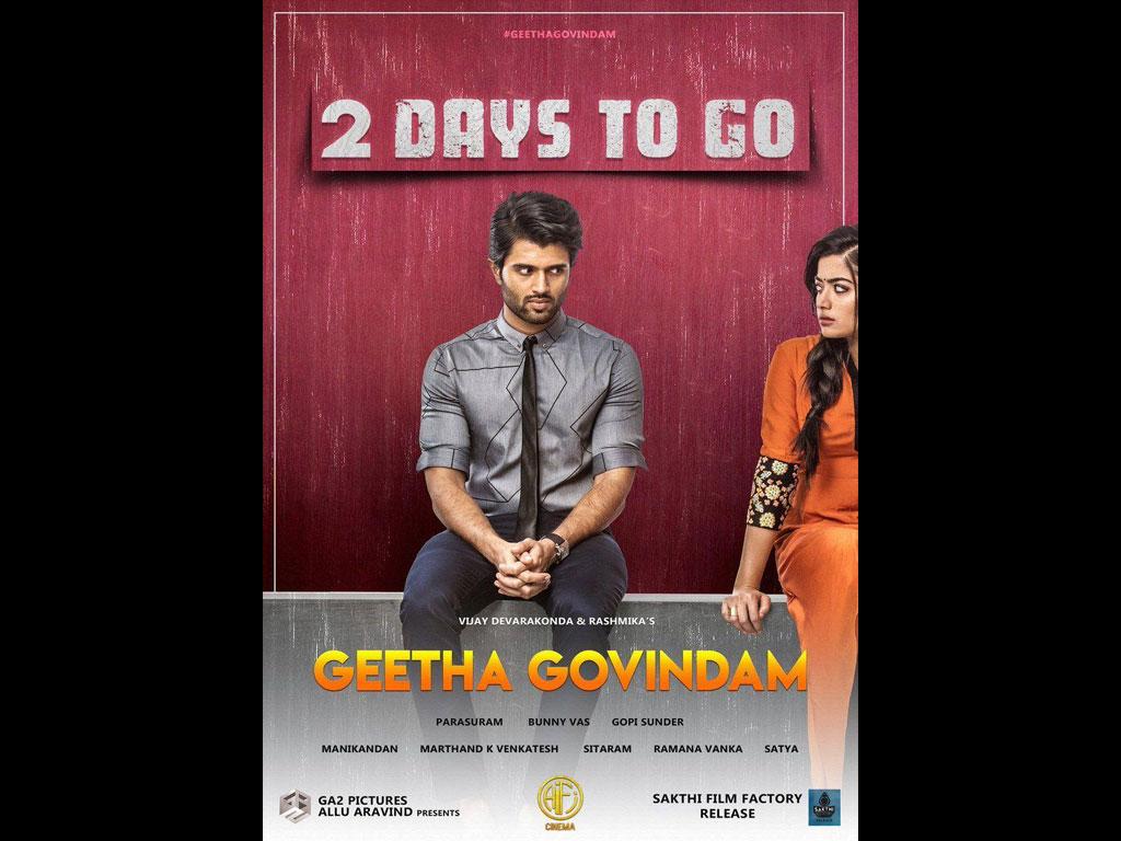 Geetha Govindam HQ Movie Wallpaper. Geetha Govindam HD Movie