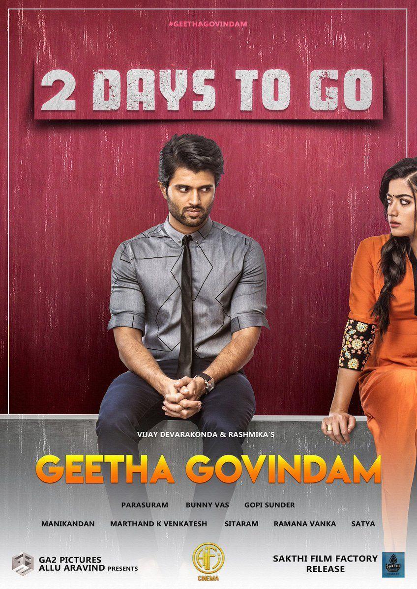 Geetha Govindam Movie New Wallpaper