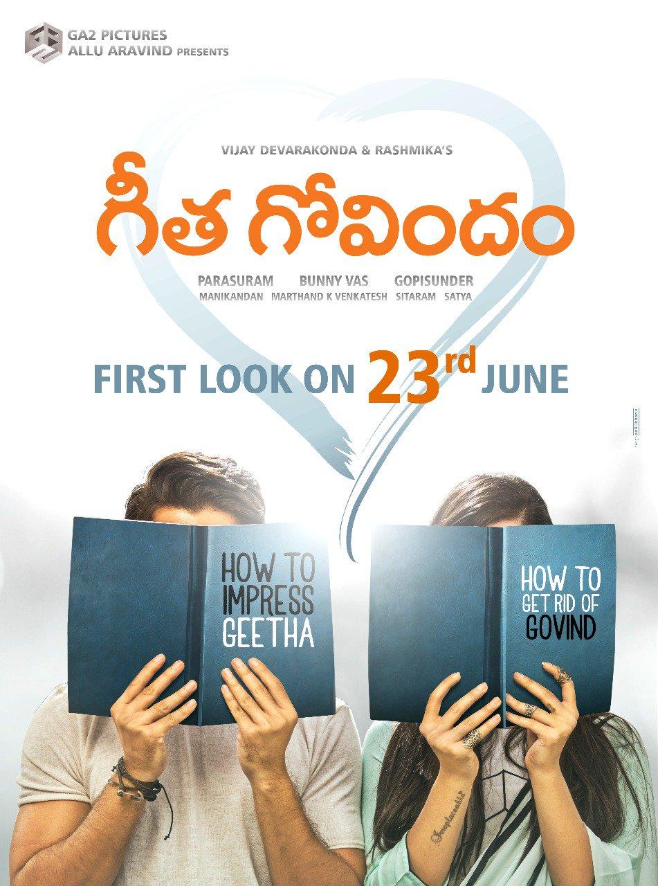 Vijay Devarakonda Geetha Govindam Movie First Look ULTRA HD