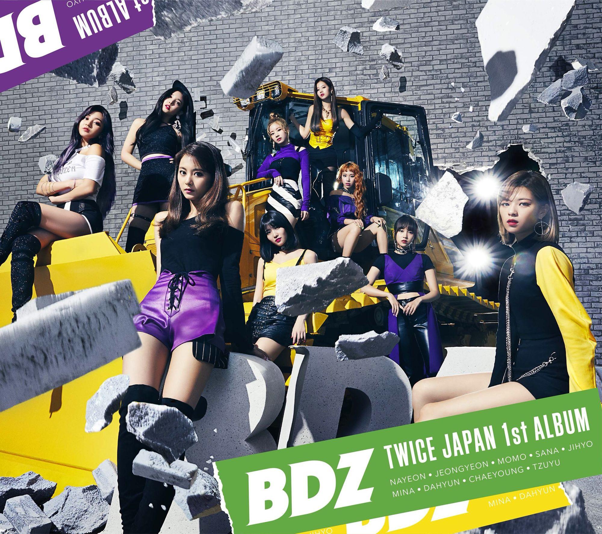 BDZ (Album)/Gallery