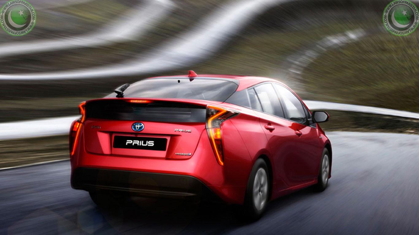 Toyota Prius 50 Wallpaper