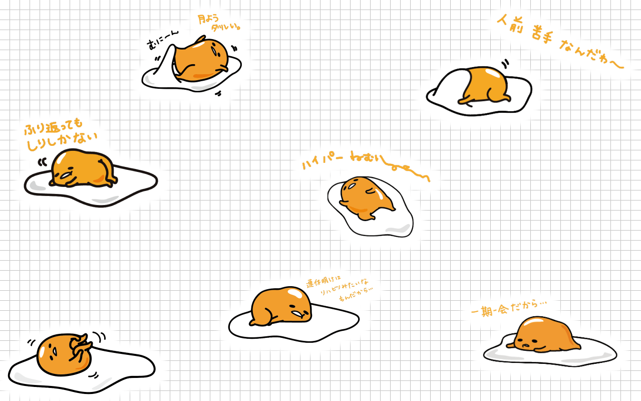 image about Gudetama ????❤. See more about