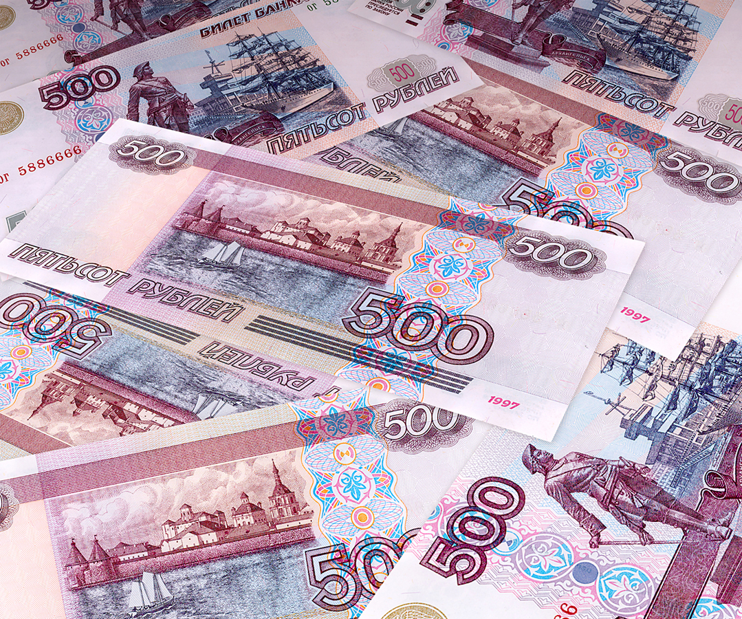 Ruble Wallpapers - Wallpaper Cave