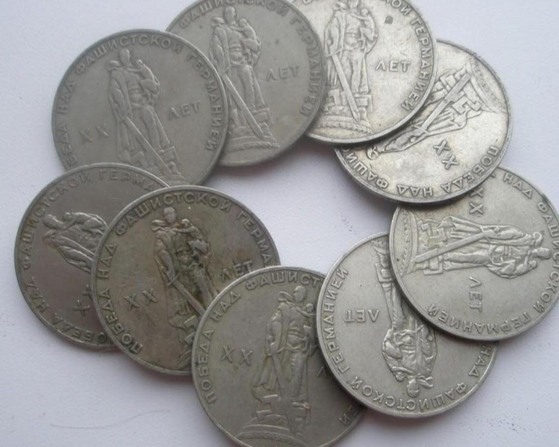 Ruble Money Wallpaper 1.0 APK Download Personalization Apps