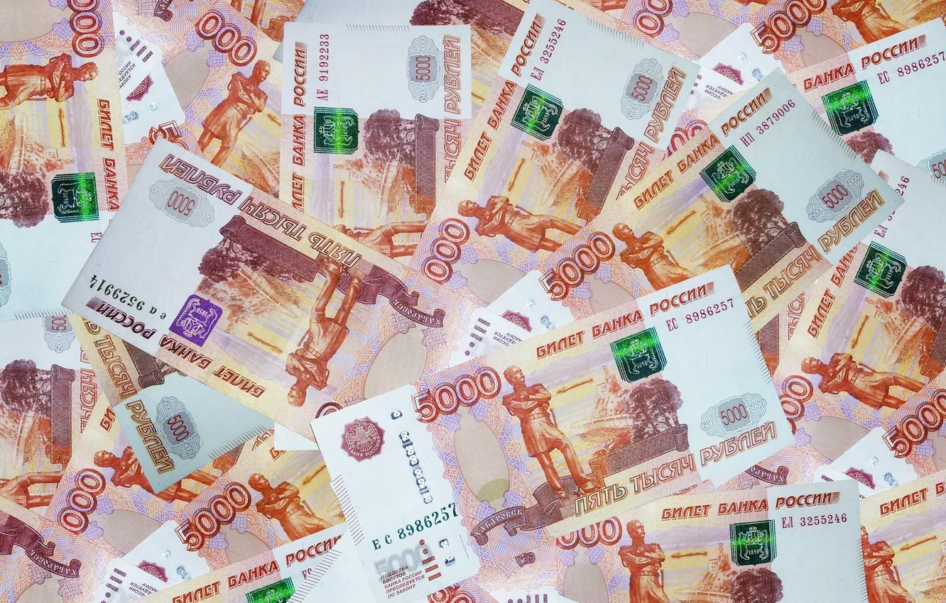Wallpaper money, bills, money, a lot of money, 5 thousand rubles