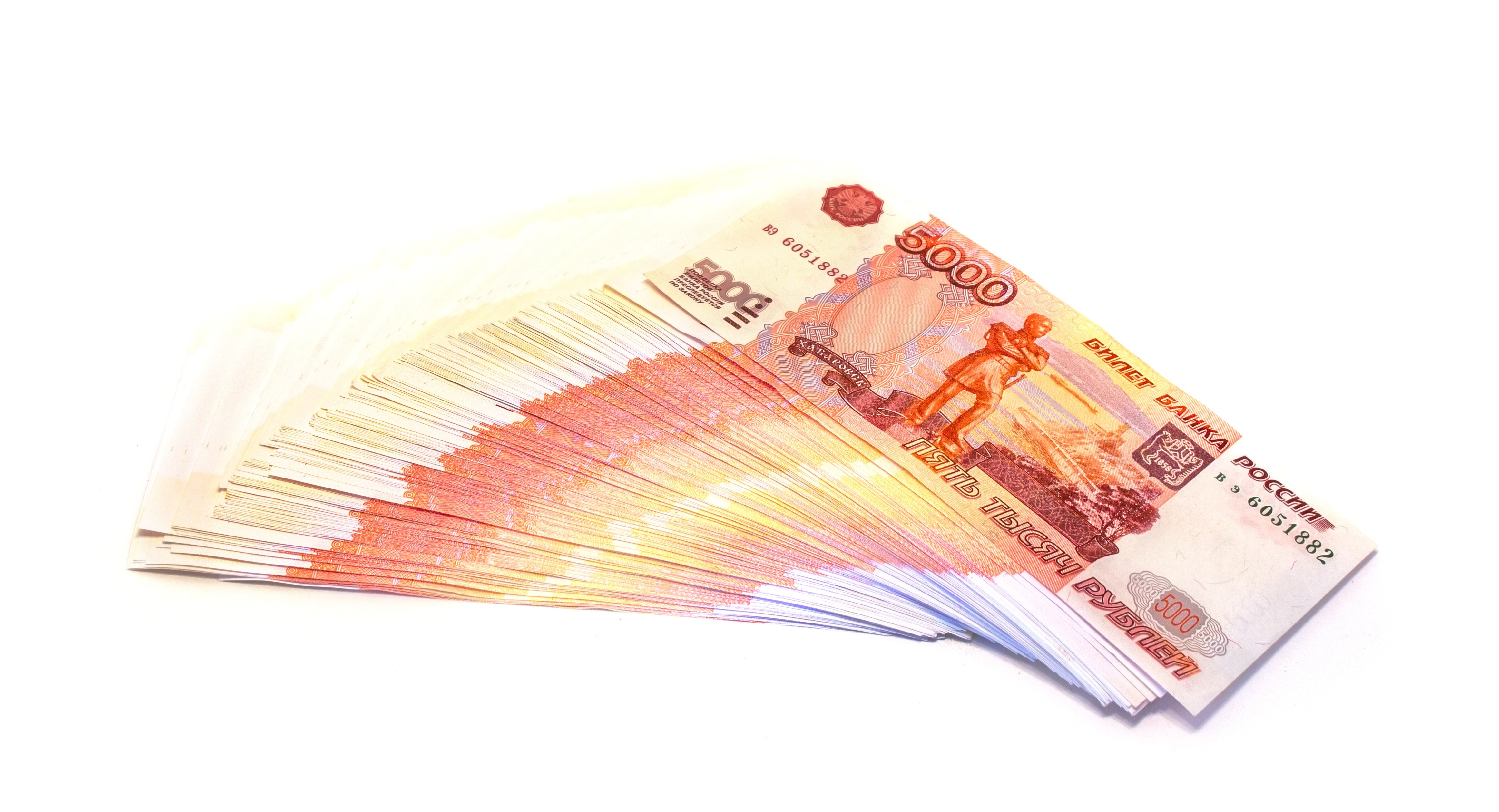 Money, Bills, Ruble, Million Rubles, wealth, paper currency free
