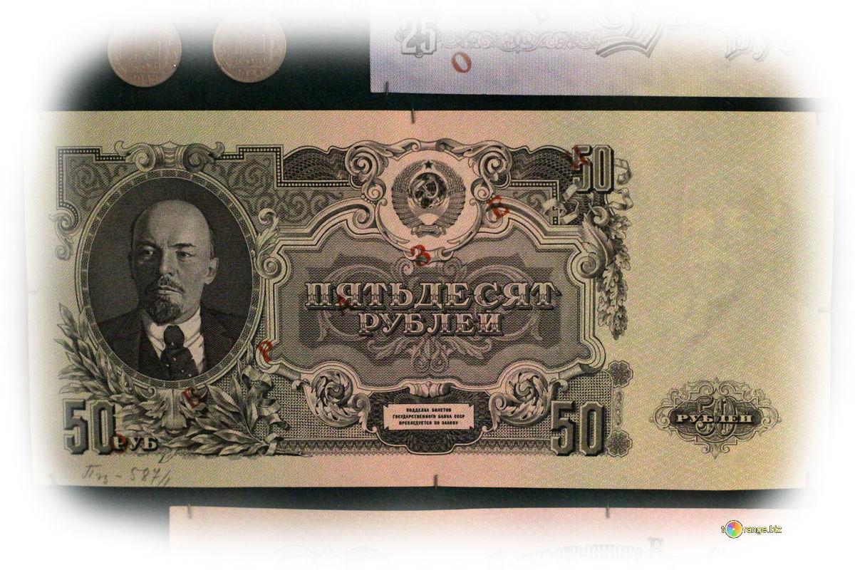 Soviet Ruble Wallpaper 10 X 800