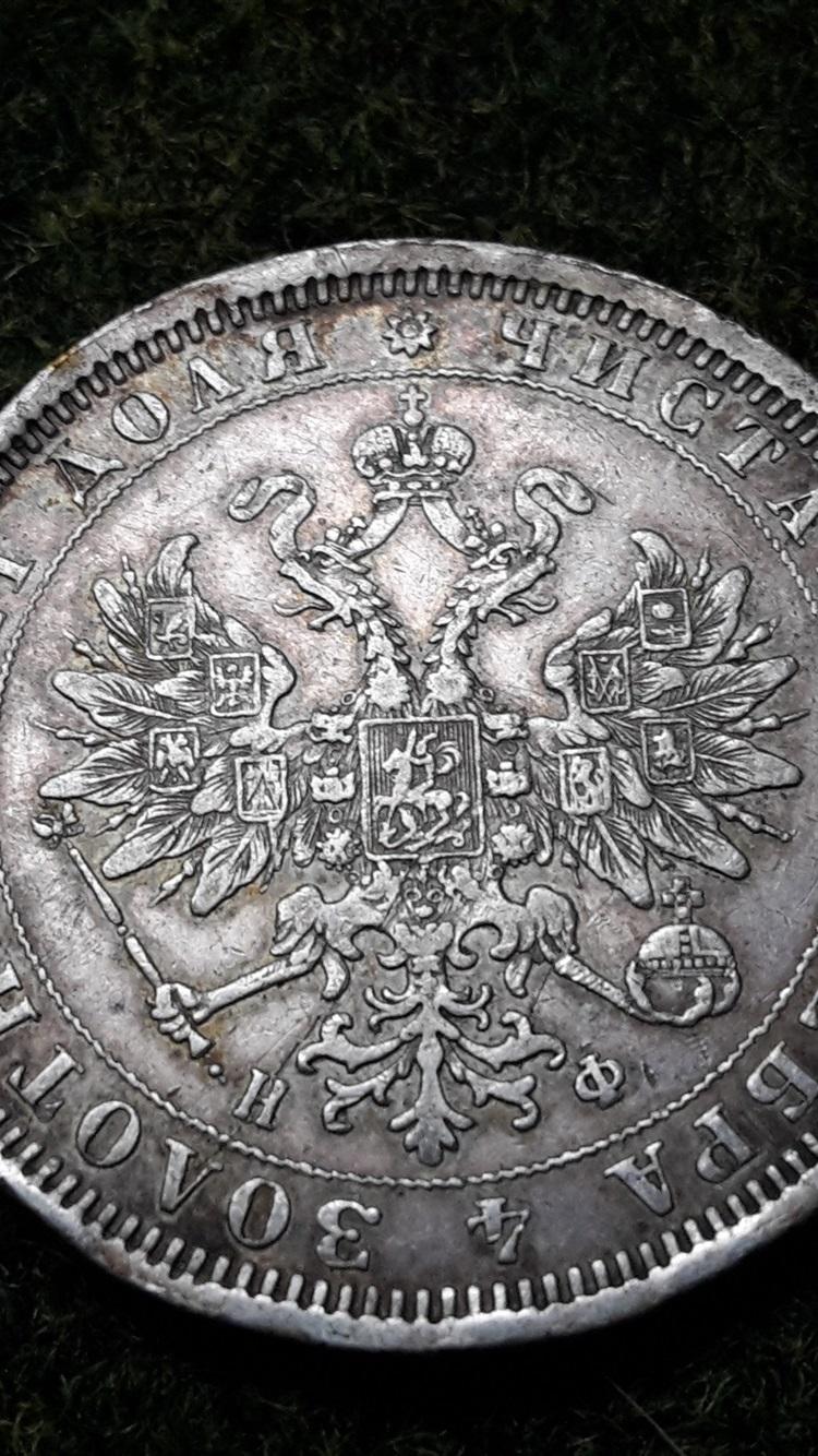 Wallpaper Silver coin, currency, Ruble, Russian 2880x1800 HD Picture