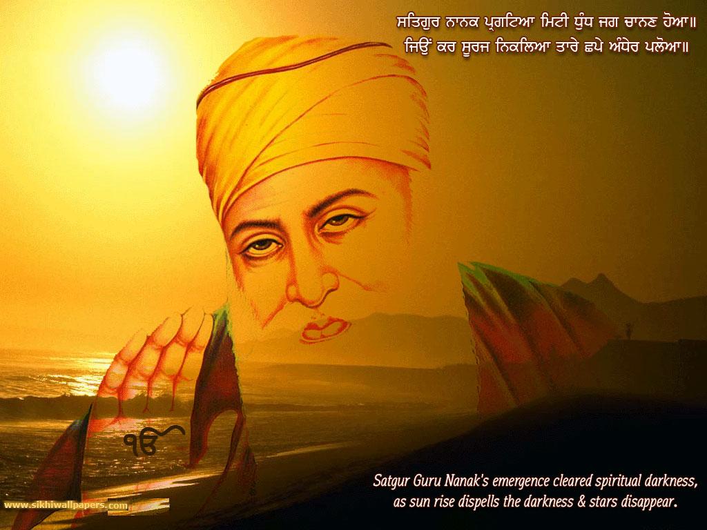 Guru Nanak Dev ji Photo Gallery and Beautiful Wallpaper