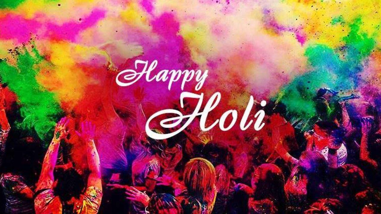 Holi 2019: Best Wishes, Messages, Image & Wallpaper to share